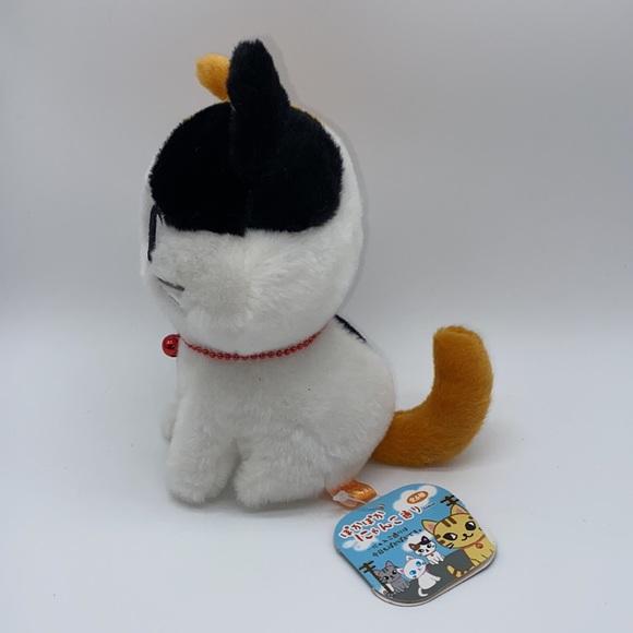 Calico Amuse Plush Stuffed Animal Cat Chinese Kitty - Picture 3 of 11